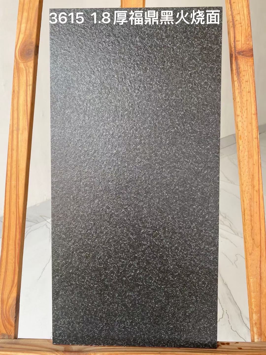 人造地鋪石廠家生產的生態地鋪石每平方價格查詢(圖3)